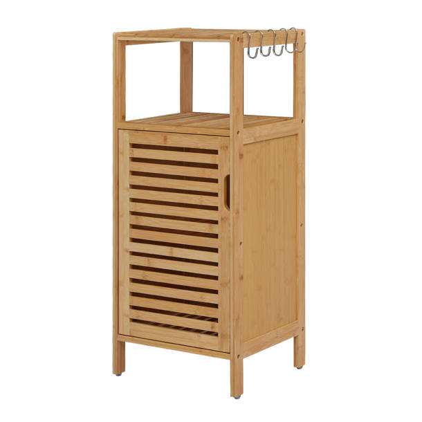 Latitude Run® 14.4'' W X 33.9'' H X 12.8'' D Bamboo Bathroom
